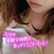 ヒメ日記 2025/03/02 16:33 投稿 要(かなめ) 熟女の風俗最終章　鶯谷店