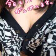 ヒメ日記 2025/03/04 18:30 投稿 要(かなめ) 熟女の風俗最終章　鶯谷店