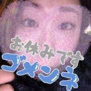 ヒメ日記 2025/03/08 12:40 投稿 要(かなめ) 熟女の風俗最終章　鶯谷店