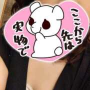 ヒメ日記 2025/11/25 20:56 投稿 要(かなめ) 熟女の風俗最終章　鶯谷店