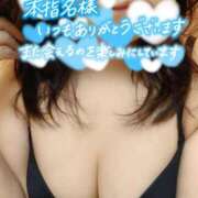 要(かなめ) 昨日のお礼 熟女の風俗最終章　鶯谷店