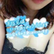 ヒメ日記 2026/05/19 23:46 投稿 要(かなめ) 熟女の風俗最終章　鶯谷店