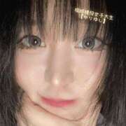 ヒメ日記 2024/12/11 23:06 投稿 琉球現役女子大生『かりゆし』 GOOD-グッド-