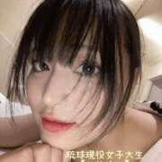 ヒメ日記 2024/12/13 22:13 投稿 琉球現役女子大生『かりゆし』 GOOD-グッド-