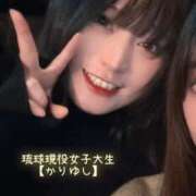 ヒメ日記 2024/12/18 01:40 投稿 琉球現役女子大生『かりゆし』 GOOD-グッド-