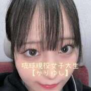 ヒメ日記 2025/03/27 14:52 投稿 琉球現役女子大生『かりゆし』 GOOD-グッド-