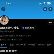 ヒメ日記 2025/03/31 05:46 投稿 琉球現役女子大生『かりゆし』 GOOD-グッド-