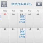 ヒメ日記 2025/03/02 15:52 投稿 らむ姫 螢