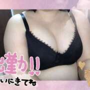 ヒメ日記 2024/12/16 13:53 投稿 りさ ぽっちゃり巨乳素人専門横浜関内伊勢佐木町ちゃんこ