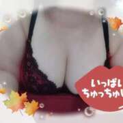 ヒメ日記 2024/12/20 18:13 投稿 りさ ぽっちゃり巨乳素人専門横浜関内伊勢佐木町ちゃんこ