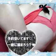 ヒメ日記 2025/01/09 13:10 投稿 りさ ぽっちゃり巨乳素人専門横浜関内伊勢佐木町ちゃんこ