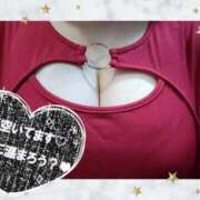 ヒメ日記 2025/01/31 12:04 投稿 りさ ぽっちゃり巨乳素人専門横浜関内伊勢佐木町ちゃんこ