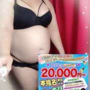 ヒメ日記 2025/02/07 16:13 投稿 りさ ぽっちゃり巨乳素人専門横浜関内伊勢佐木町ちゃんこ