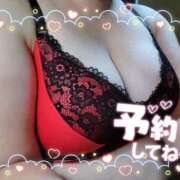 ヒメ日記 2025/02/11 16:04 投稿 りさ ぽっちゃり巨乳素人専門横浜関内伊勢佐木町ちゃんこ