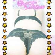 ヒメ日記 2025/02/13 16:13 投稿 りさ ぽっちゃり巨乳素人専門横浜関内伊勢佐木町ちゃんこ