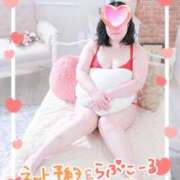 ヒメ日記 2025/03/05 20:03 投稿 りさ ぽっちゃり巨乳素人専門横浜関内伊勢佐木町ちゃんこ