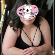 ヒメ日記 2025/04/24 18:16 投稿 りさ ぽっちゃり巨乳素人専門横浜関内伊勢佐木町ちゃんこ