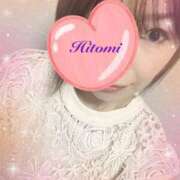 ヒメ日記 2024/12/20 10:29 投稿 内山ひとみ 月の真珠-五反田-