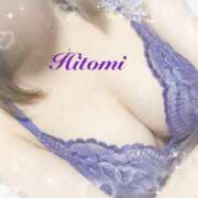 ヒメ日記 2025/01/17 17:06 投稿 内山ひとみ 月の真珠-五反田-