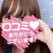 ヒメ日記 2025/01/11 19:46 投稿 ゆい(9000) 原価デリヘルcospa（コスパ）