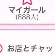 ヒメ日記 2026/06/26 19:46 投稿 ゆい(9000) 原価デリヘルcospa（コスパ）