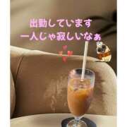 ヒメ日記 2025/01/22 14:47 投稿 こはく 完熟ばなな 上野店