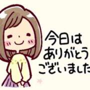 ヒメ日記 2025/02/09 23:20 投稿 こはく 完熟ばなな 上野店