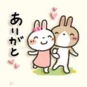 ヒメ日記 2025/02/11 00:59 投稿 こはく 完熟ばなな 上野店