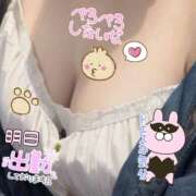 ヒメ日記 2025/02/12 22:17 投稿 こはく 完熟ばなな 上野店