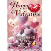 ヒメ日記 2025/02/14 08:53 投稿 こはく 完熟ばなな 上野店