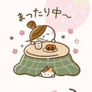 ヒメ日記 2025/02/17 19:26 投稿 こはく 完熟ばなな 上野店