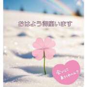 ヒメ日記 2025/02/26 09:56 投稿 こはく 完熟ばなな 上野店