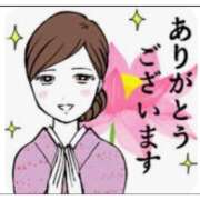 ヒメ日記 2025/03/01 23:35 投稿 こはく 完熟ばなな 上野店