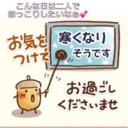 ヒメ日記 2025/03/04 09:46 投稿 こはく 完熟ばなな 上野店
