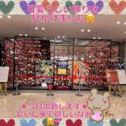 ヒメ日記 2025/03/07 09:40 投稿 こはく 完熟ばなな 上野店