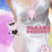 ヒメ日記 2025/03/10 01:46 投稿 こはく 完熟ばなな 上野店