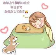 ヒメ日記 2025/03/11 14:06 投稿 こはく 完熟ばなな 上野店