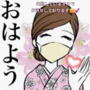 ヒメ日記 2025/03/12 11:26 投稿 こはく 完熟ばなな 上野店