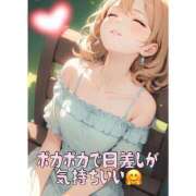 ヒメ日記 2025/03/14 18:20 投稿 こはく 完熟ばなな 上野店