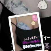 ヒメ日記 2025/03/15 11:50 投稿 こはく 完熟ばなな 上野店