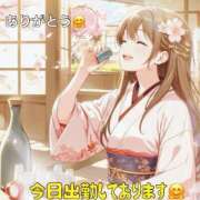 ヒメ日記 2025/03/16 09:20 投稿 こはく 完熟ばなな 上野店