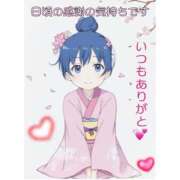 ヒメ日記 2025/03/16 23:30 投稿 こはく 完熟ばなな 上野店