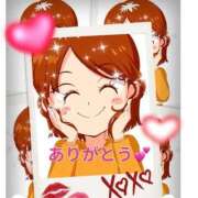 ヒメ日記 2025/03/17 23:30 投稿 こはく 完熟ばなな 上野店