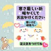 ヒメ日記 2025/03/19 09:50 投稿 こはく 完熟ばなな 上野店