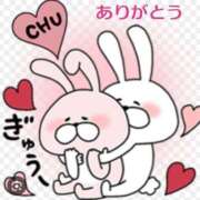 ヒメ日記 2025/03/23 00:50 投稿 こはく 完熟ばなな 上野店