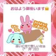 ヒメ日記 2025/03/25 09:50 投稿 こはく 完熟ばなな 上野店