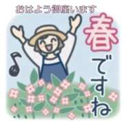 ヒメ日記 2025/03/26 11:00 投稿 こはく 完熟ばなな 上野店