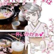 ヒメ日記 2025/04/01 19:50 投稿 こはく 完熟ばなな 上野店