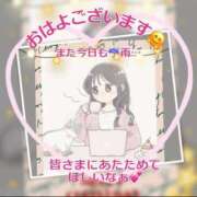 ヒメ日記 2025/04/02 10:10 投稿 こはく 完熟ばなな 上野店