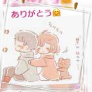 ヒメ日記 2025/04/03 09:30 投稿 こはく 完熟ばなな 上野店